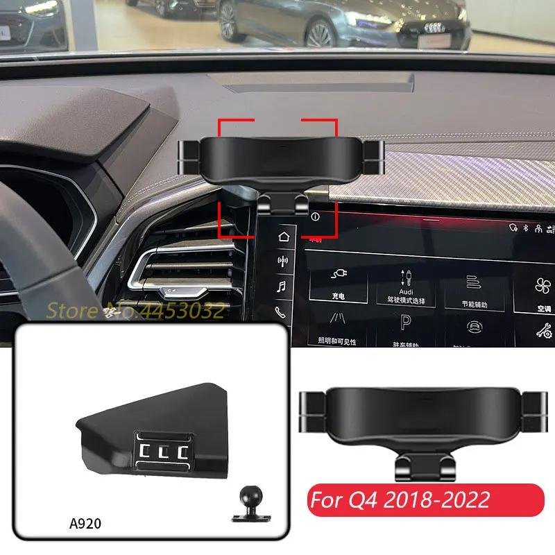 ߷ ڵ ޴ ġ, ƿ Q4 2018-2022 ̽ Ʈ, Ư GPS ĵ,   귡Ŷ, ׸ ׼